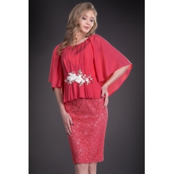 Salome 81189