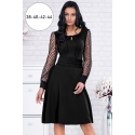 IN STOC - Tamara 11764