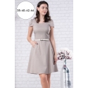 Ignacia 11769