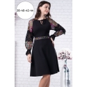 Sabina 11774