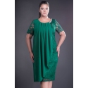 IN STOC - Chloe 81194vd