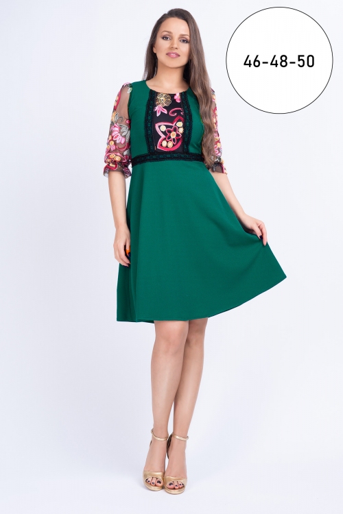 IN STOC - SERGIANA MMS91587